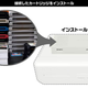 Illustration for article titled Retro Console Promises To Play ALL The Games